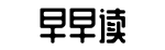 播报,瓜田,吃瓜群众-不慌不忙网